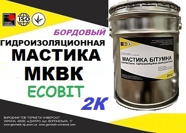 Эластомерный материал МКВК Ecobit ( Бордовый)